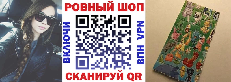 Где купить наркоту Балабаново Бошки Шишки  КОКАИН  Alpha-PVP  Галлюциногенные грибы  Гашиш  Меф мяу мяу  Амфетамин 