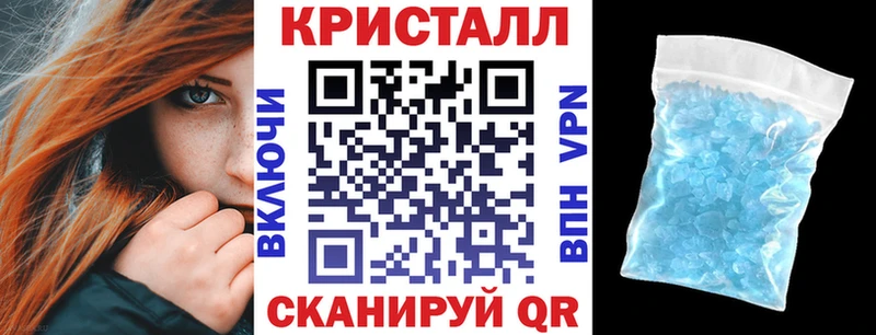 Amphetamine VHQ Балабаново