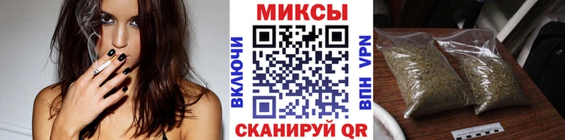 Бутират жидкий экстази  дарнет шоп  Балабаново 