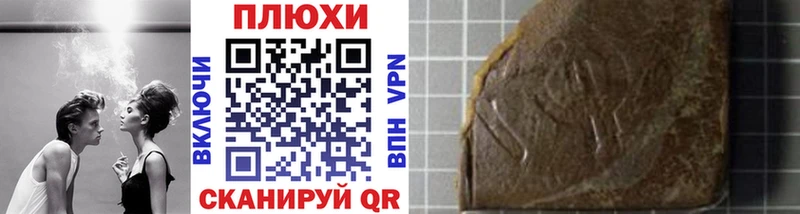ГАШ Premium Балабаново