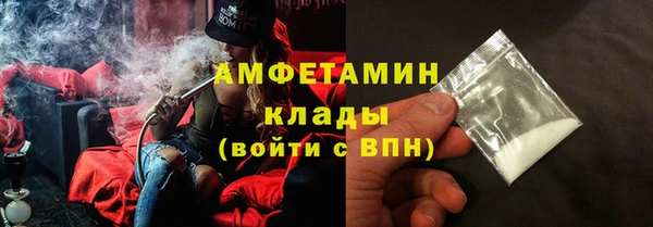 круглые Нягань
