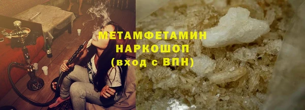 кокаин перу Алексин
