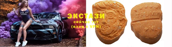 прущие грибы Алексеевка
