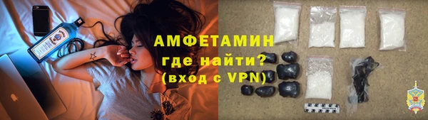 кокаин перу Алексин