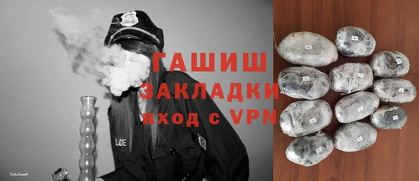 кокаин перу Алексин