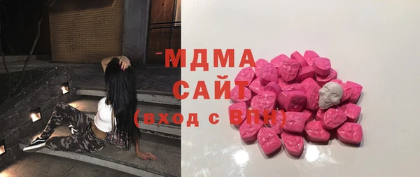 бошки Алзамай