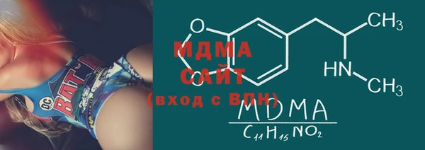 бошки Алзамай