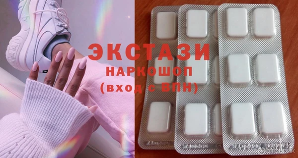 прущие грибы Алексеевка