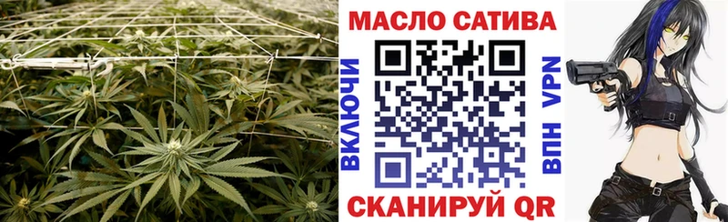 купить   Балабаново  Дистиллят ТГК концентрат 